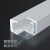 百舸 PVC线槽 极细美观带胶走线槽 阻燃墙面电线保护套管双层加厚白带胶20*10mm五米装（1m/根） BGL0306