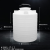塑料水塔立式储水罐加厚pe水箱1/3/5/10吨蓄水罐大容量水桶大号储水桶 800L