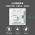 TP-LINK AX1500全屋WiFi6薄款路由器 无线面板AP交换机套装家用企业全屋组网套装 【套装】两室一厅3AP+5口路由/白色