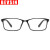 BEVSIN 防蓝光眼镜男女款电竞游戏电脑护目镜办公平光潮眼镜可配近视眼镜 亮黑色
