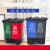 回收箱垃圾分类垃圾桶带盖办公室大号脚踩式干湿分离厨房脚踏式防 20L蓝黄(可回收物+其他)