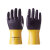 耐油手套博尔格801防水手套工业耐酸碱浸塑胶皮橡胶耐磨工地手套 加厚款 100耐油手套(10双) L