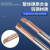适用于MTR小径镗刀不锈钢镗刀钨钢合金加长内孔镗孔刀杆微 型镗孔车刀小 MTR 2 R0. 1 L10
