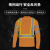 代尔塔 404017 荧光可视工作服长袖T恤款橙色L码1件装