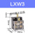 适用于定制沭露微动开关芯子83106限位JW2-11行程WK1-1触点小型LXW2微型ME小内芯 LXW3