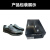 森普顿（SENPUDUN）  工作皮鞋防护鞋 头层牛皮舒适 PX606 黑色 38-44码 单位：双