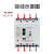 上海人民塑壳漏电断路器CM1LE-4P三相四线漏电断路器380V125A160A 4p 63A