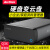 AirDisk存宝Q3X网络存储硬盘盒 NAS设备家庭储存私有云服务器 Q3X+HUB分接器