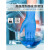 一次性丁腈手套无粉防酸碱耐油加厚款化学实验室手套 一次性蓝色丁腈100只/盒 L大号