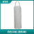 食安库（SHIANKU）TPU围裙 防水防油防污耐酸碱水产屠宰耐磨围腰 白色 30丝（原料绳） 