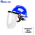 定制电焊面罩全帽式支架面屏防护冲击头戴式焊帽专用烧氩弧焊接 蓝色安全帽+支架+白屏