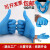 一次性手套橡胶乳胶耐用洗碗防水批发干活用的手套耐磨约巢 蓝色手套50只升级款耐用旤b L大号适合大部分男性