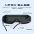 铸固 电焊眼镜 自动变光焊工眼镜防打眼氩弧烧焊焊接防护眼镜白色双镜片套餐1