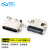 沧仁 USB3.1接口插头 C型母座插座有后盖连接器 TYPE-C-16P沉板0.8(5个装） CR-9A010