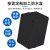 鸣固 黑色ABS塑料防水盒户外室内电缆防水接线盒塑料 电源分线盒83*58*33（F型新料带耳） MGL1767