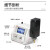 上海精科上分 PF640/FP6410/6400A火焰光度计实验室分析仪光谱仪 6400A(含票)