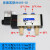 型电磁阀2位五通换向阀气阀控制阀AC220V4v210-08 4v310-10 4V41015 (配10mm接头) DC24V