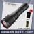 天火（SKYFIRE）SF-SD-380B-JBLA黑色手电筒强光超亮大功率（5000*1/银硬盒）标准配置