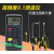 测温仪工业高精度接触式高温模具检测电子温度计探针带线探头 组合2 标配+81530探针