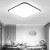 2023年LED吸顶灯长方形客厅灯现代简约卧室灯大厅灯具 款6060cm三色变光48