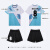 圣希奴（SaintsYno）新款羽毛球服定制男女速干运动服套装球衣乒乓球服比赛训练队服 G711宝蓝白女上衣+白裙 XL