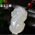 金玉兰香玉石高冰玛瑙玉髓貔貅雕刻冰种白透如意貔貅玛瑙玉髓挂件玉坠 约38*21*12mm
