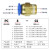 贝傅特 直通螺纹气管气动快插快速接头 工业级气动接头 PC6-04白色 