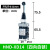 【Hodsw】供应十字开关摇杆开关主令开关两向四向自锁自复摇摆操纵杆 HND-XD22