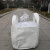 型小号吨袋铁件铸造耐磨钢球袋扣件袋0.5吨到1.5吨吨包袋 封口布/平底两吊托底方底 40*40*40