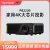 优派（ViewSonic）PB2230家用4K游戏影音超高清投影机 PB2230