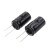 直插电解电容100UF 16V 25V 35V 50V 100V 160V 400V 450V铝电解 100UF 50V 体积8*12mm (20个)