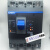 NXMLE-125S/250S/400S/630S 125A200A250A400A漏电保护断路器 4p 200A