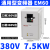 变频器EM60风机水泵单相220V三相电机380V重载E102变速调速 EM60-7.5KW-380V【EM60G7R5T