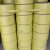 PP塑料打包带半自动机用彩色热熔包装带手工捆绑带拉力60kg 包心带12宽0.8厚（1000米/卷） 重5kg 黄色 黄色