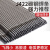 电焊条碳钢耐磨防粘焊条电焊机J422 2.0 2.5 3.2 4.0 5.0 2.5焊条5公斤 约300根