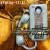 KTH106-1Z(A)原HBZK-1 防爆电话机本安型自动 隔爆型电话机 矿用定制