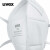 uvex 1200防尘KN95头带口罩防工业粉尘打磨高效劳保口鼻罩 30个装