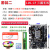 H110 B150 B250 H310技嘉主板CPU内存套装i3i5 i7台式机 Z170+i7-6700K+双8G+风扇送