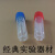 仿1.8ml冷冻管 2ml冻存管 冻干瓶 试剂瓶IMEC可立 带硅胶垫片