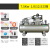 定制适用空压机工业级打气泵大型高压气泵小型220V喷漆汽修空气压缩机380V 三缸7.5kw(1.0-12.5kg)三相2