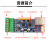 适用STM32F103C8T6串口ARM开发板RS485网络CAN以太网网口W5500转换板 5V RS485+RJ45网络接口