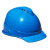海棠 V型安全帽 ABS材质 蓝色