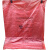 水溶性防感染织物处置袋双层医院洗衣袋桔红色垃圾袋大中 双层水溶袋90x100-大号20个 默认1