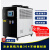 动真格（DongZhenGe）5p10匹冰水机 注塑模具用水冷式冷却机AA 风冷式KD-30AT-智享