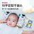霜魄小米定型枕头婴儿枕宝宝固定定头型0-6个月新生儿 动物森林（填充小米）