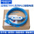 适用 PLC编程电缆FP1系列数据通讯线8针插头USB-FP1 【镀金蓝】镀金接口+高柔线材 其他