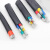 科力邦（Kelibang） 电线电缆铝芯 国标 YJLV3*35+2 每米价格 100米起售 KBQ036（客户团单专拍）
