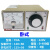 温控仪TDA-8001 电烤箱 烘箱 电饼档 封口机温度控制器 E型 220V 卧式 E 0-400度