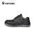 ANTENG（安腾）A8131B 防砸防静电安全鞋 防滑耐磨工作防护安全鞋 36码