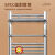 太阳花钢制水暖气片卫浴小背篓家用散热器1.0米B款卫生间厨房套餐